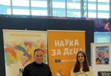 Каја Трпкоски го освои првото место на натпреварот „Холандска наука“