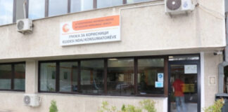 Управниот одбор на „Комунална хигиена“: Сите ингеренции и надлежности за назначување директори ги има Арсовска