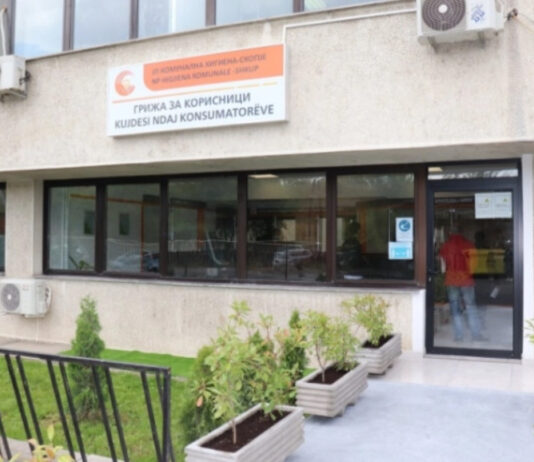 Директорот на „Комунална хигиена“ си поднел оставка