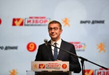 Завршен митинг на ВМРО-ДПМНЕ во Скопје, Мицкоски побара време и трпение од граѓаните