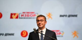 Завршен митинг на ВМРО-ДПМНЕ во Скопје, Мицкоски побара време и трпение од граѓаните