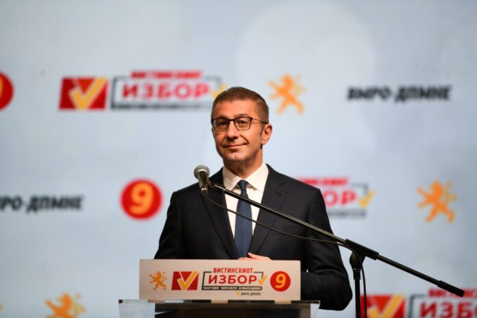 mickoski miting skopje