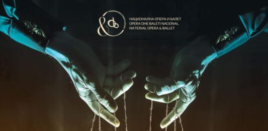 Премиера на оперетата  „Лилјакот“ од Јохан Штраус II