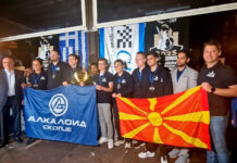 Алкалоид третпат до европската вицешампионска титула