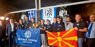 Алкалоид третпат до европската вицешампионска титула