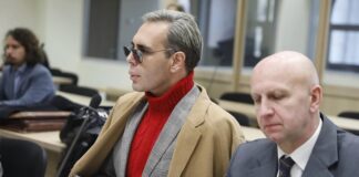 Повторена пресуда за случајот „Меѓународен сојуз“: Намалени казни за обвинетите