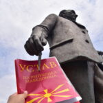 Амандманските интервенции во преамбулата беа уставноправен преседан!