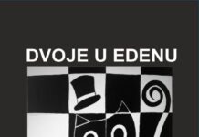 Објавена книга со пиесата „Двајца во Еден“ од Томислав Османли