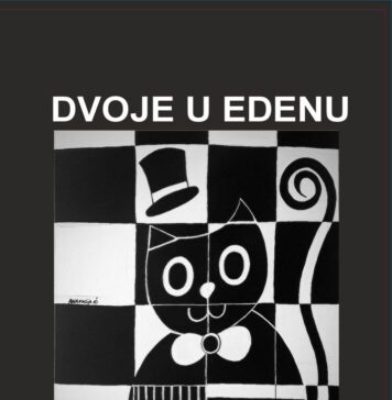 Објавена книга со пиесата „Двајца во Еден“ од Томислав Османли