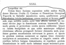 Зошто не треба веќе никому да му го докажуваме својот идентитет?