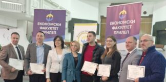 Меѓусекторската соработка е значајна за развојот на студиските програми