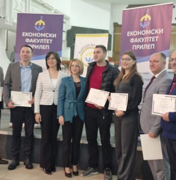 Меѓусекторската соработка е значајна за развојот на студиските програми