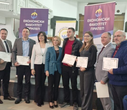 Меѓусекторската соработка е значајна за развојот на студиските програми