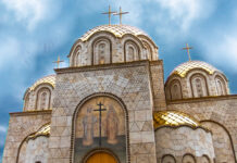 Свети Константин и Света Елена –  светилници на христијанската историја