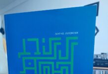 Промоција на „Дијалози за слободата“ на Љупчо Јолевски