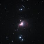 Астрономи откриле мистериозен објект милион пати поголем од Сонцето