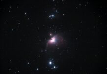 Астрономи откриле мистериозен објект  милион пати поголем од Сонцето