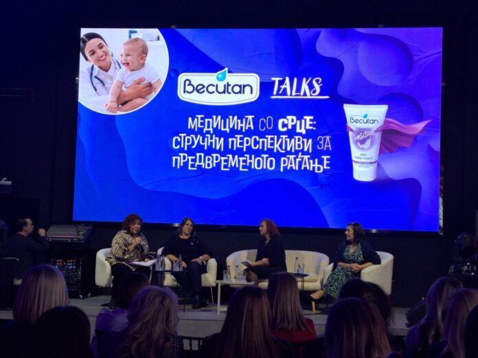 bekutan alkaloid (2)