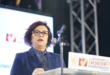 Четири жени избрани за градоначалнички на локалните избори 2025