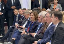 Божиновска со енергетските лидери на форумот за партнерство за трансатланска енергетска соработка во Атина