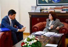 Силјановска Давкова го прими извештајот за Македонија