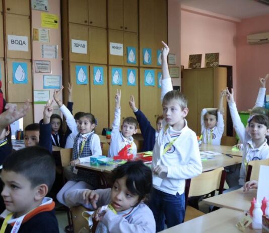 Фискална едукација во основните училишта во Аеродром