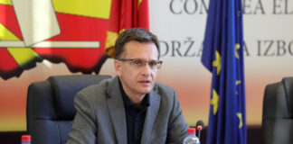 ДИК: Навреме затворени сите избирачки места, излезеноста 45,71 отсто