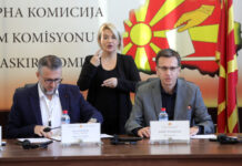 ДИК одби уште три приговори за гласање во избирачки места во Шуто Оризари