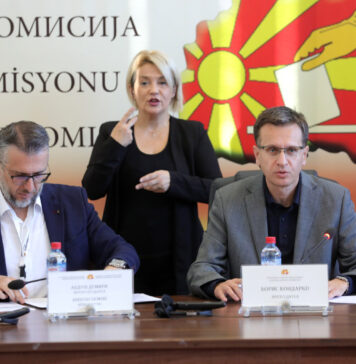 ДИК одби уште три приговори за гласање во избирачки места во Шуто Оризари