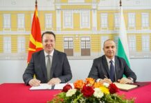 ЕУ го поздрави потпишувањето на Договорот за меѓуграничниот железнички тунел на Коридор 8