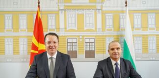 ЕУ го поздрави потпишувањето на Договорот за меѓуграничниот железнички тунел на Коридор 8