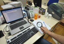 Јавни услуги со еден клик