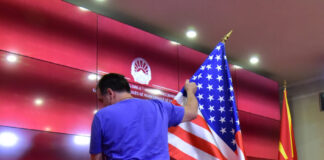 Доследноста на американските политики кон Македонија дава право за суверено одлучување за уставните измени