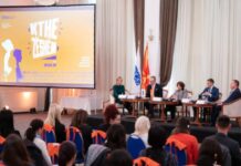 Насилството врз жената и семејното насилство не е приватна работа, тоа е општествен, културолошки и системски проблем