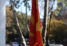 Идентитетските аванси за евроинтеграциите конечно стопирани!