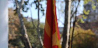 Идентитетските аванси за евроинтеграциите конечно стопирани!