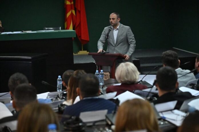 gjorgjievski grad skopje