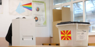 ДИК: Од обработени 80,85 % од гласовите за градоначалник на Скопје, Орце Ѓорѓиевски – 59,41%, Амар Мециновиќ – 34,8%