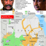 Подадената рака за примирје уште не е прифатена