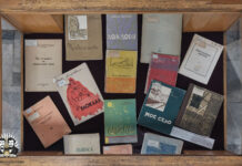 Библиотеките се инвестиција во иднината на една држава