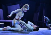 НАШАТА ДИСТОПИСКА ИФИГЕНИЈА