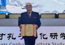 Ректорот Игор Неделковски промовиран за амбасадор на културната соработка меѓу Македонија и Кина