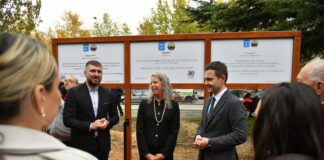 Аеродром доби ново детско игралиште, донација од Израел