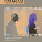 Објавен романот „Ништо“ од Ханиф Курејши