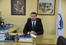 Градиме модерен, развиен и просперитетен град