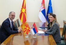 Стоилковиќ – Месаровиќ: Македонско-српски бизнис форум во Скопје на 3 декември, заедничка цел e стабилен и економски поврзан регион