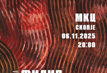 „Линеарна хармонија“ на Филип Перески поставена во МКЦ