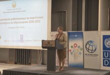 Јаневска: Остануваат уште неколку чекори до усвојувањето на конечната Стратегија за образование 2026-2032