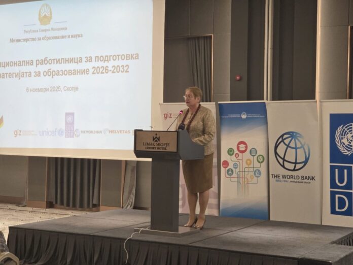 janevska rabotilnica