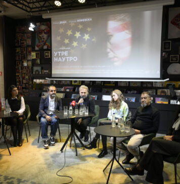 Премиера на филмот „Утре наутро“ на Јани Бојаџи на 19 ноември во „Синеплекс“